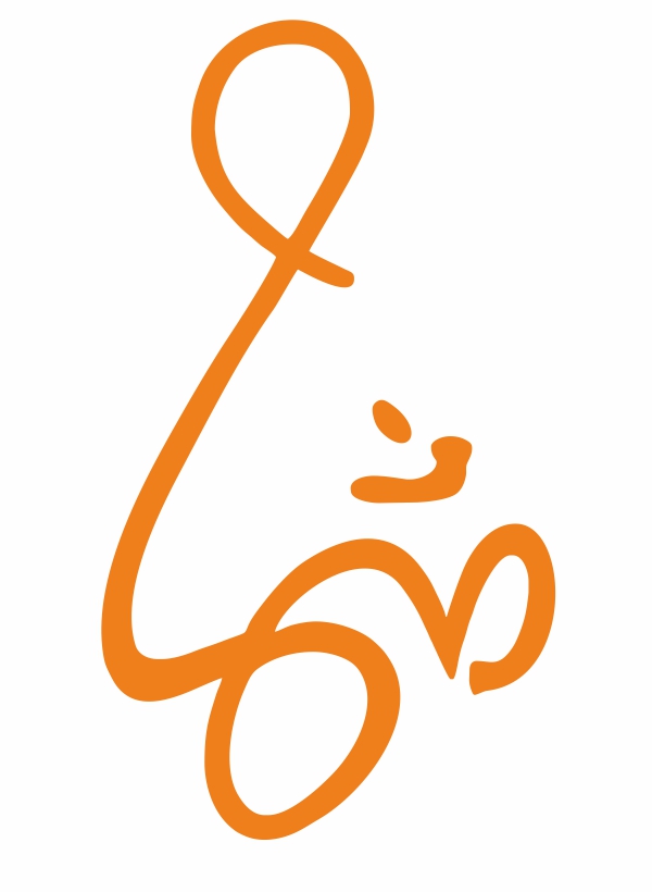 Gurudev signature